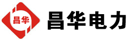 长宁发电机出租,长宁租赁发电机,长宁发电车出租,长宁发电机租赁公司-发电机出租租赁公司