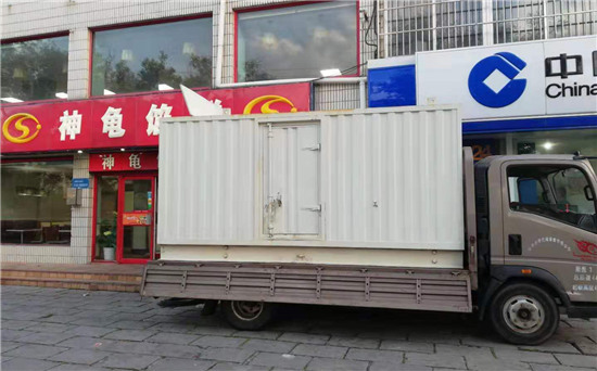 攸县发电车出租