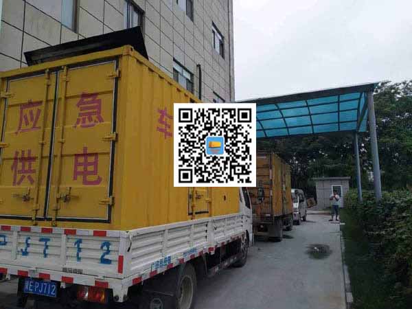 攸县租赁发电机50kw设备需要多大电缆线