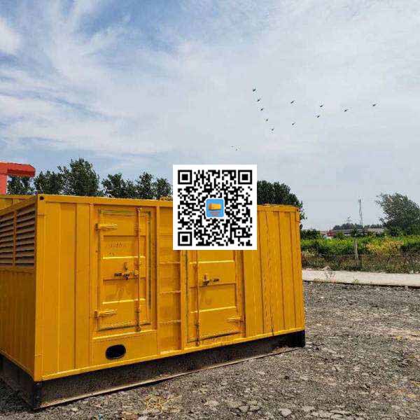 攸县发电机出租发电机电刷的结构与作用是什么